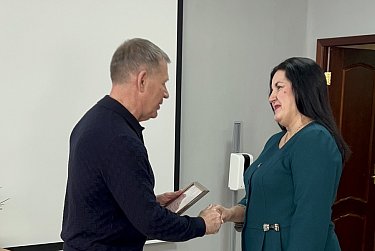 За вклад в развитие образования